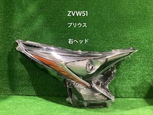 プリウス DAA-ZVW51 右ヘッドランプASSY S ~30/12 47-75 81145-47691