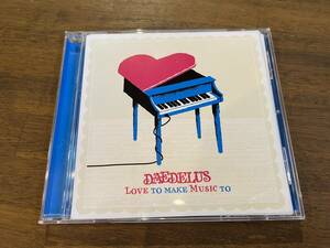 Daedelus『Love To Make Music To』(CD) デイデラス