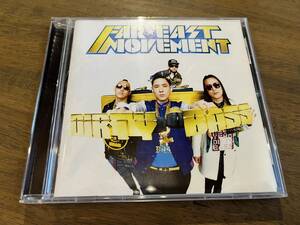  Far East Movement『Dirty Bass』(CD) ファー・イースト・ムーヴメント Justin Biieber