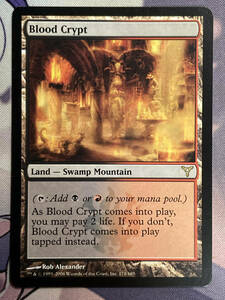 MTG　《血の墓所/Blood Crypt》　DIS　英語