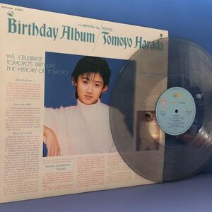 K LP 原田知世 Birthday Album クリスタル・レコード レコード 5点以上落札で送料無料