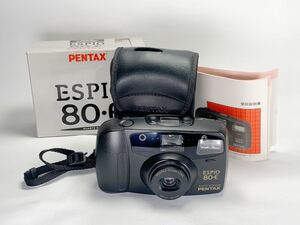 【動作品】PENTAX ESPIO 80-E ペンタックス エスピオ シリーズ　コンパクトフィルムカメラ 元箱付