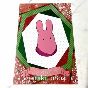 地縛少年花子くん★もっけ／非売品　ポストカード クリスマスパーティー　アニメ　グッズ