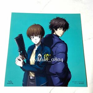 PSYCHO-PASS サイコパス★特典　CDジャケット型ステッカー シール／非売品　常守朱　鹿矛囲　2期