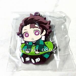 鬼滅の刃★炭治郎　たんじろう／ラバーマスコット　キャラばんちょうこう　ラバーストラップ ガチャガチャ