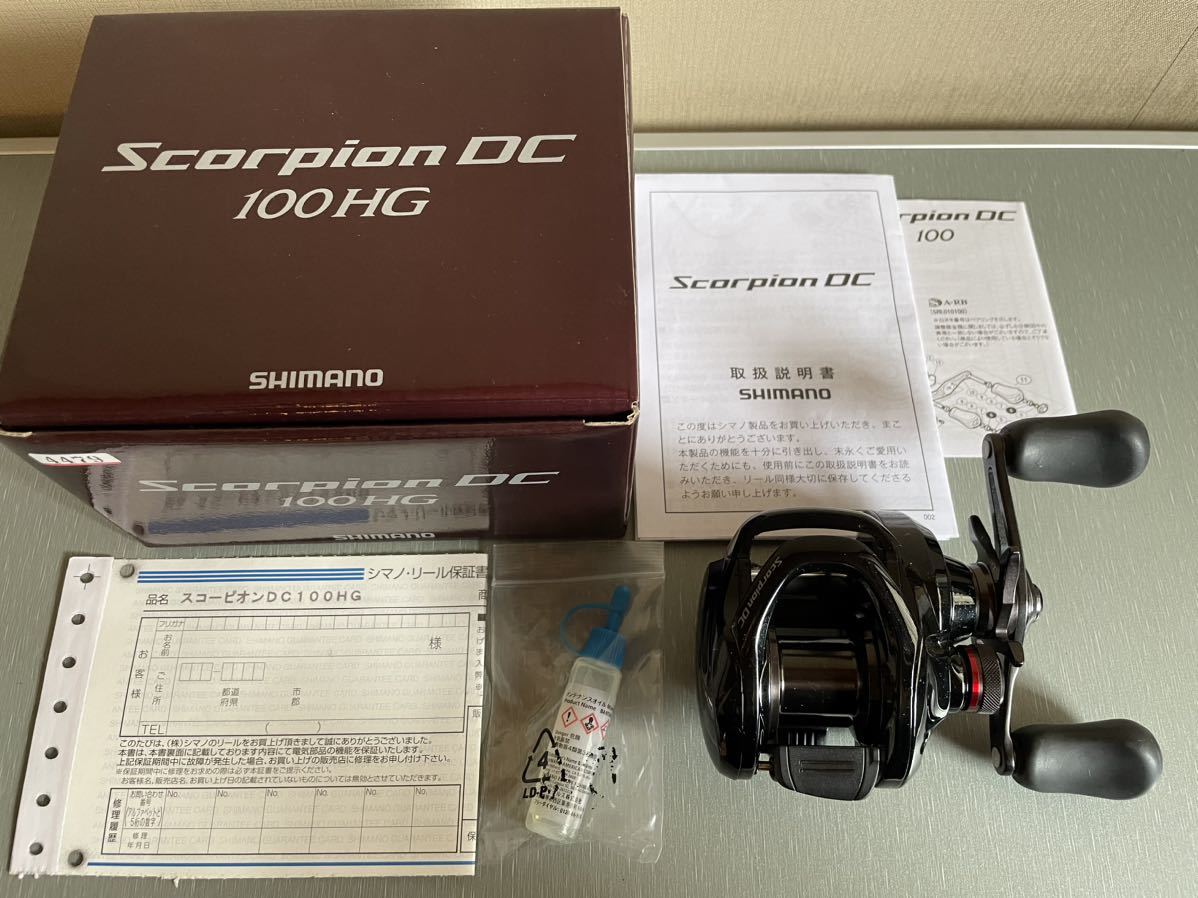 ヤフオク! -「シマノ 17 スコーピオンdc 100hg」(ベイトリール