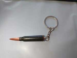 . circle key holder military model gun toy gun 