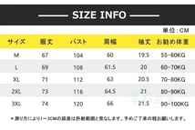 タンクトップ メンズ 重ね着風 ノースリーブ 速乾 袖無し ストレッチ ベスト おしゃれ ゆったり 大きいサイズ カジュアル　61405/XL:グレー_画像2