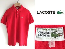 希少 フランス製 70sビンテージ LACOSTE ラコステ 現L1212L 鹿の子 ポロシャツ 5 レッド 赤 フレラコ ネコポス対応_画像1