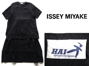 希少 ビンテージ ISSEY MIYAKE イッセイミヤケ HAI SPORTING GEAR コットンガーゼ ノーカラーシャツジャケット スカート セットアップ M 黒