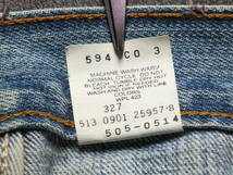 USA製 Levi's 505-0514 W３２ Ｌ３４　赤タブ　リーバイス　古着　膝穴有　整理番号＃１_画像3