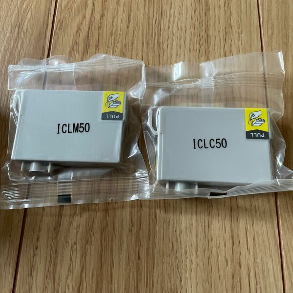 新品 エプソン プリンター用 互換カートリッジ ICLM50 ICLC50 ２色 IC6CL50互換