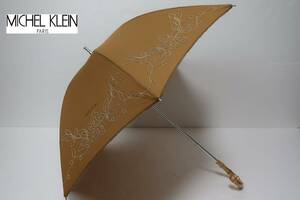 新品　ミッシェルクラン　MICHEL KLEIN　紫外線防止加工　雨でも安心　晴雨兼用日傘　８３０２　キャラメルブラウン系