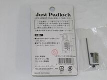 V 15-1 未使用 ダイヤル式 パドロック 南京錠 32個セット ジャストパドロック JUST PADLOCK JP-1200 28.5mm 番号可変式 真鍮.ステンレス製_画像4