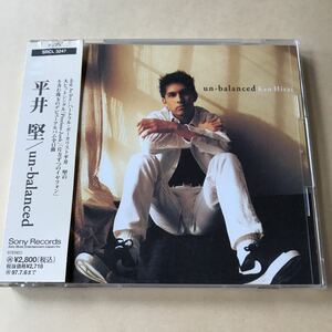 平井堅 1CD「アンバランス」