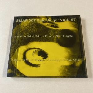 SMAP 1CD「SMAP 007 Gold Singer」