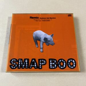 SMAP 1CD「BOO Remix」