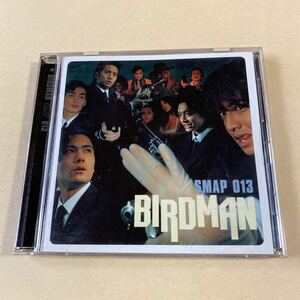 SMAP 1CD「SMAP 013 BIRDMAN」