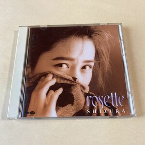 工藤静香 1CD「rosette」