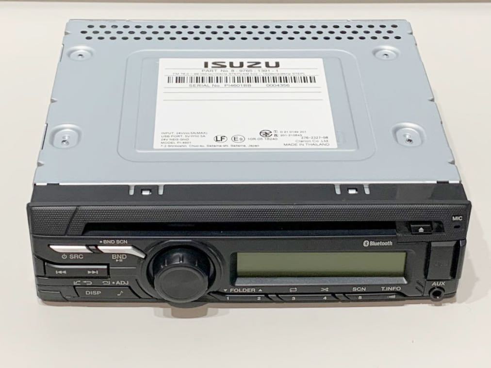ヤフオク! -「いすゞ純正cd」の落札相場・落札価格