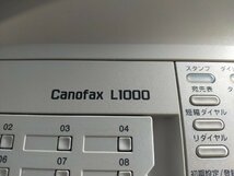 ■Canon キヤノフアクス L1000 　A3送信A4受信FAX機　コピー機能あり【印字28318枚】オフィス向け【C0601Z10BH】_画像2