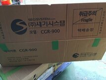 ■セギジャパン　産業用送風機 CGR-900　業務用 エアーカーテン 200V　50-60Hz　店舗事務所工場などに【C0605W3AK】_画像8