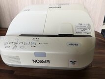 ●EPSON 液晶プロジェクター EB-580 3200lm ランプ時間：2460/33H 中古品 [C0619W1]_画像1