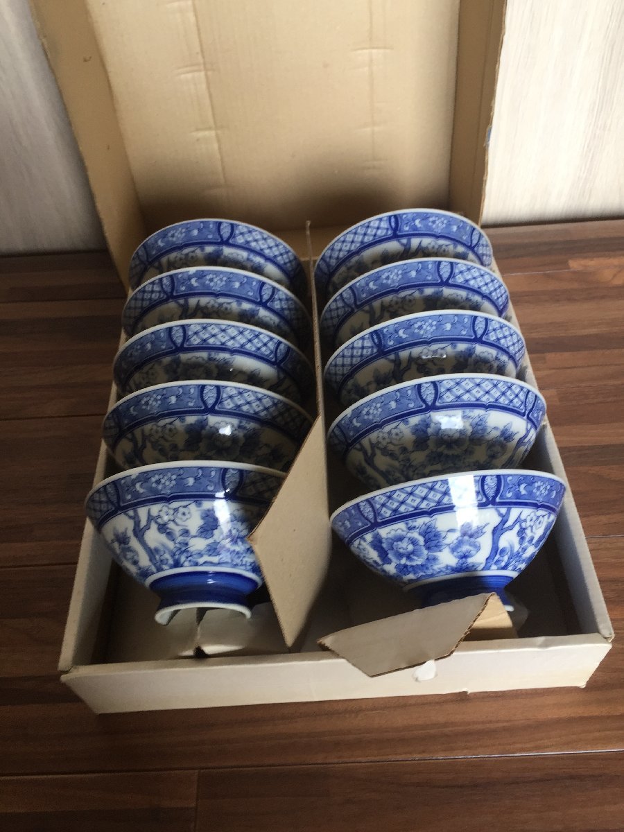 2023年最新】ヤフオク! -茶碗10個セットの中古品・新品・未使用品一覧