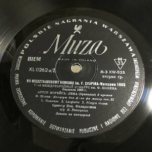 MUZA モレイラ・リマ(P) ショパン:ピアノ協奏曲第2番 ピアノソナタ第3番 1965年ショパン・コンクール MONO