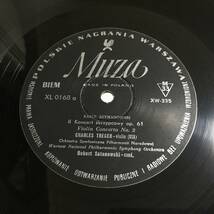 MUZA 1962年ヴィエニャフスキ・コンクール オレグ・クリサ(Vn) チャールズ・トレーガー(Vn) フラット盤_画像3