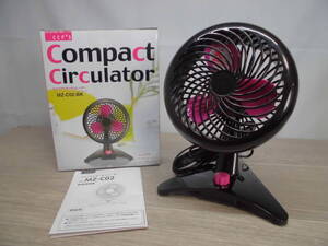 [ unused ]CCP compact circulator black electric fan MZ-C02-BK