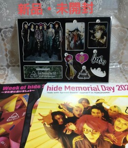 【新品・未開封】hide Memorial Day 2023 hide with Spread Beaver appear『一度で二度おいしい！アクリルプレート』フライヤー付　XJAPAN