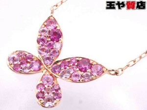 ピンクストーン 0.29ct 蝶 美品 ネックレス K18PG ピンクゴールド