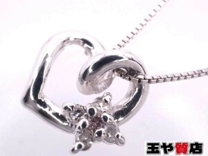 ダイヤ0.03ct オープンハート ペンダント ベネチアンネックレス K18WG ホワイトゴールド