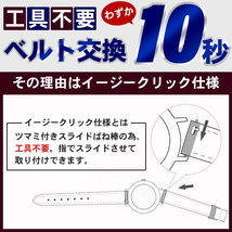 腕時計 ベルト Dバックル 本革 時計 工具 ばね棒付 交換 バックル ブラック 18㎜ ロンジン オメガ セイコー ハミルトン シチズン_画像6