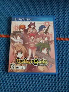 中古PSVITA:バレットガールズ