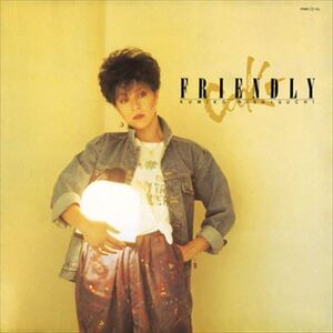 FRIENDLY / 西口久美子 (CD-R) VODL-60178-LOD