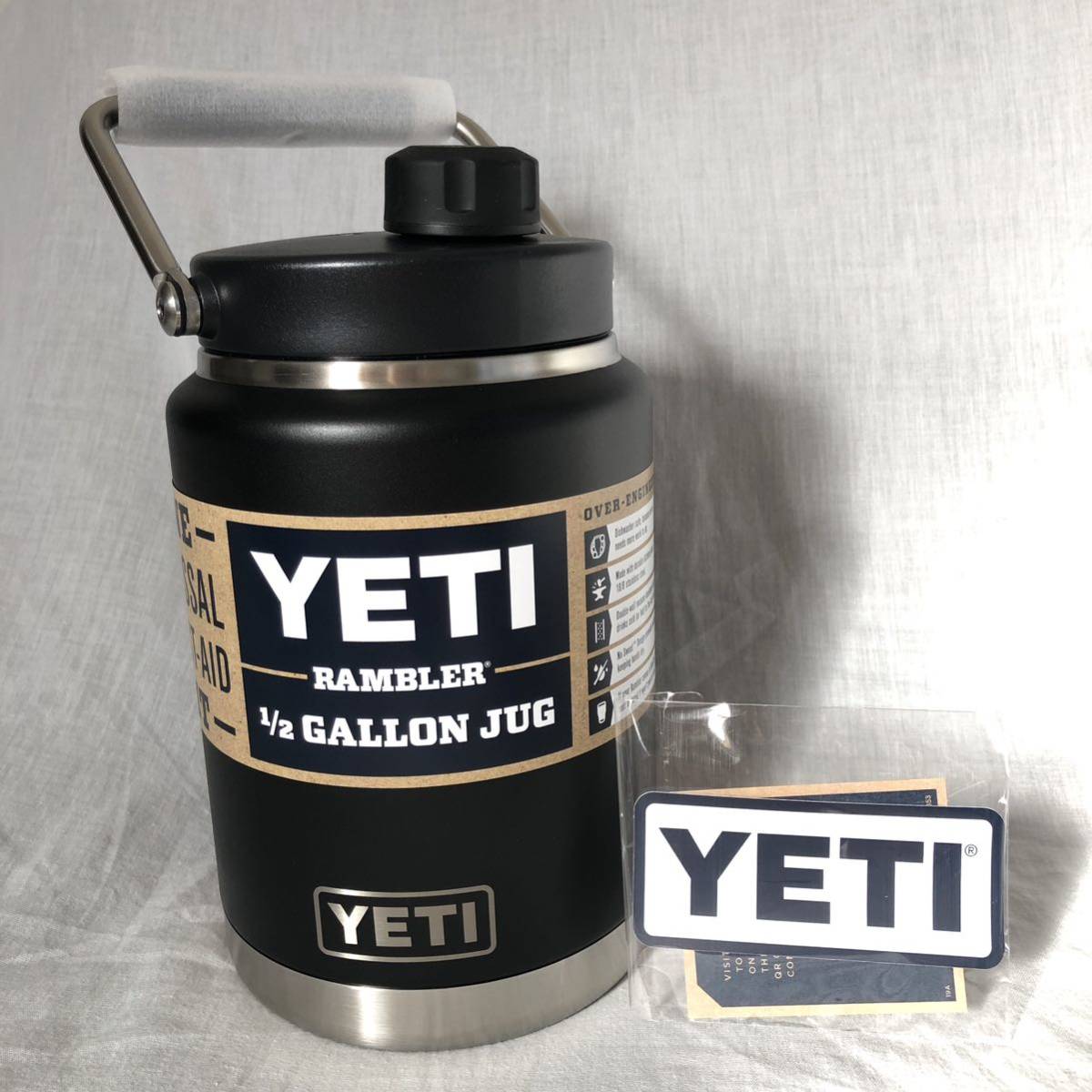ヤフオク! ハーフガロンの落札相場・落札価格