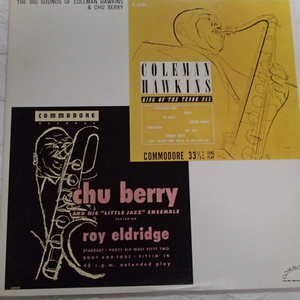 Coleman Hawkins & Chu Berry 　/　ビッグ・サウンド・オブ・コールマン・ホーキンス＆チュー・ベリー