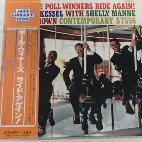 2023年最新】Yahoo!オークション -poll winners(音楽)の中古品・新品