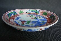 【L1904】古陶　色絵　皿　成化年製　飾り皿_画像6