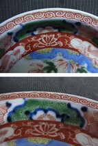 【L1904】古陶　色絵　皿　成化年製　飾り皿_画像7