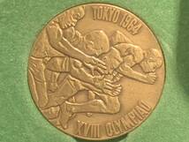 【10311-2】彡1964年 東京オリンピック記念 金銀銅メダル 3枚セット 金メダル K18 750 銀メダル シルバー925 記念コイン 説明書付属 刻印☆_画像6