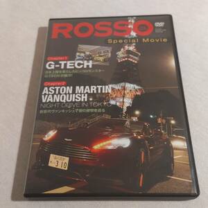 ROSSO Special Movie ピッコロモンスター G-TECH＆ヴァンキッシュ東京ナイトドライブ