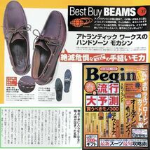 USA製 ホーウィン社カーフレザー★BEAMS別注ハンドソーン モカシン 7.5 Atlantic Works★ローファー デッキシューズ 靴 シューズ ビームス_画像2