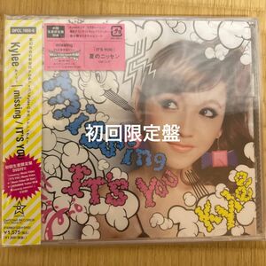 新品未開封品 ｍｉｓｓｉｎｇ／ＩＴＳ ＹＯＵ （初回生産限定盤） （ＤＶＤ付） Ｋｙｌｅｅ