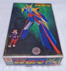 * retro *PLAMODEL* rare article [ Brave Raideen plastic model Bandai 1:400 made in Japan BANDAI BRAVE RAIDEEN not yet constructed ] that time thing present condition delivery 