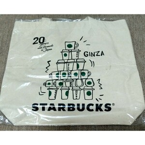 スターバックス GINZA 20周年 限定 トートバッグ＆スターバックスカード 【20th Anniversary STARBUCKS】◆入手困難品◆