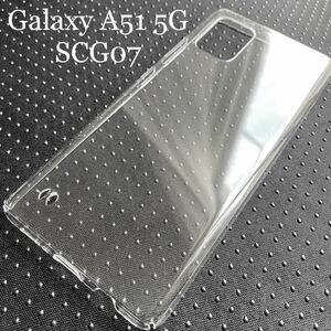 Galaxy A51 5G(SCG07)用ハードケース★極薄+頑丈！★ELECOM★クリア