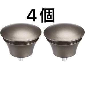 カーテンロッド留め飾り プラスチック製エンド 39mmx42mm ブラウン 4個